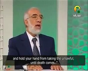 سيأتي زمان على امتي.