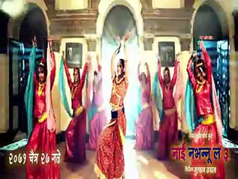 Nai Nabhannu La 3 -- Kammar Mathi Patuki -- Melina Rai