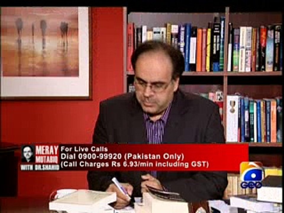 Meray Mutabiq Ejaz ul Haq & Imran Khan 4of11