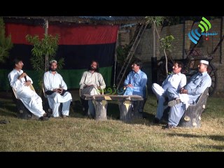Pukhtana Ranguna AT (Wadpagga Peshawar) Peshawar Part-2