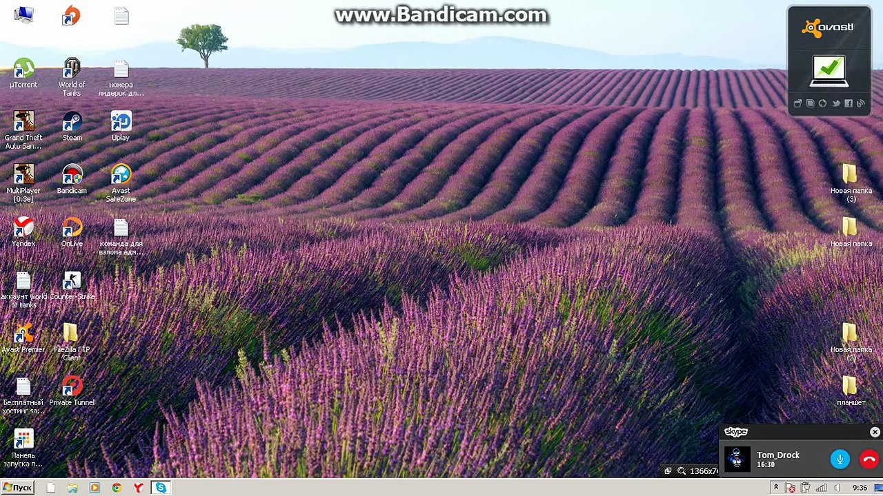 Minecraft Mods Voltz