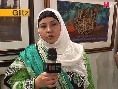 Glitzs - Art Exhibition - Grandeur Art Gallery