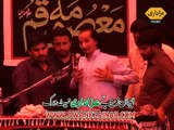 Zakir Naheed Abbas Jag Majlis 30 August 2015 Jalsa Zakir Safdar Abbas Bhatti Kot Abdul Malik