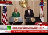 Israel, Hamas reach Gaza ceasefire, Netanyahu agrees 'to give chance'