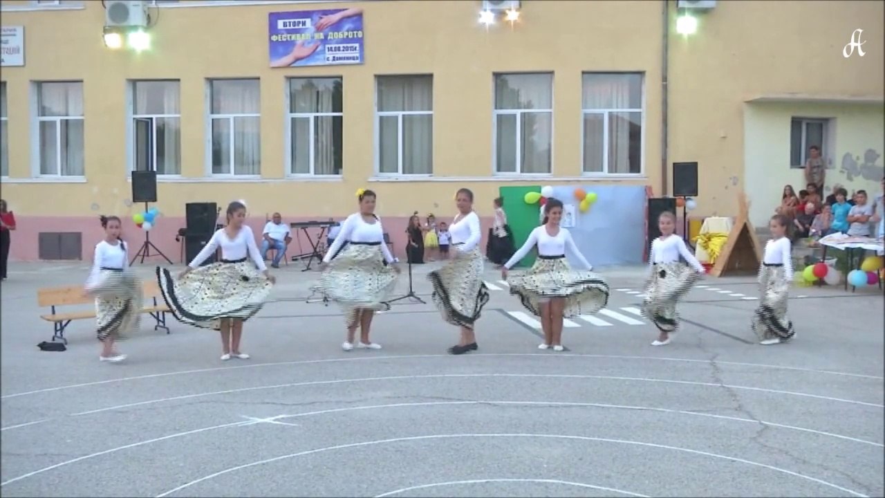 ТГ АМАКСА - БЕЗ ИМЕ /РУСКИ ТАНЦИ, ПОЛКА, ИСПАНСКИ ТАНЦИ / I I ФЕСТИВАЛ НА ДОБРОТО / 14.08.2015Г. / ОФИЦИАЛНО ВИДЕО