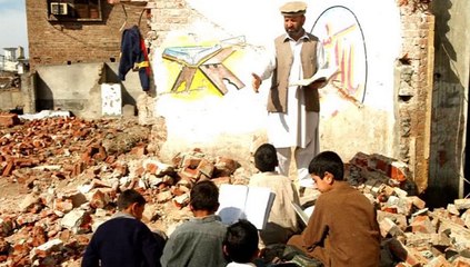 Documentary on IMU, Khyber Pakhtunkhwa, Pakistan