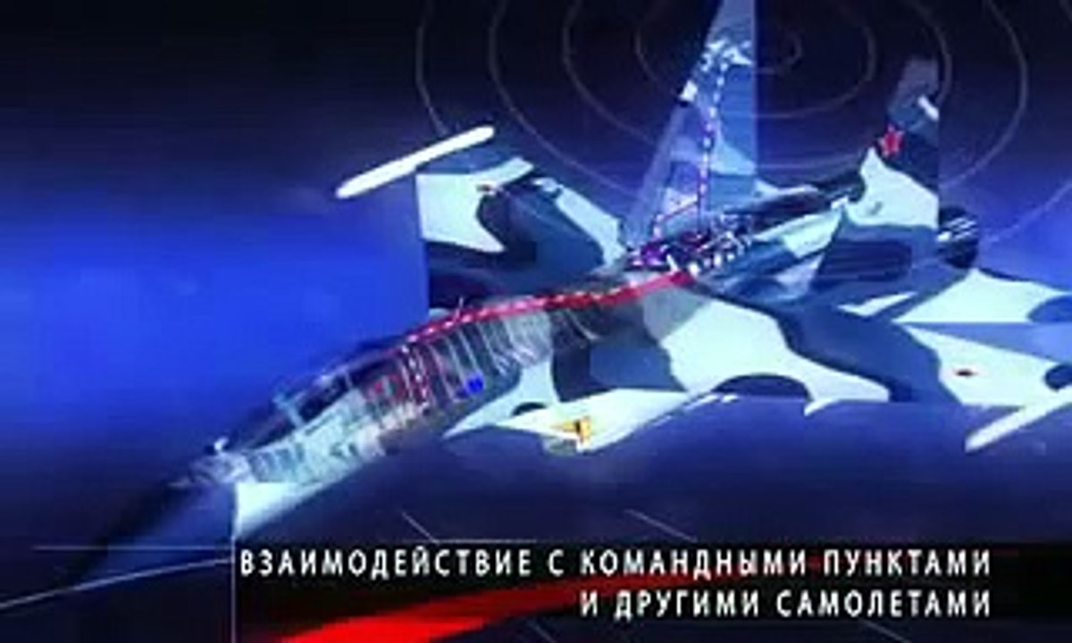 Sukhoi SU-35