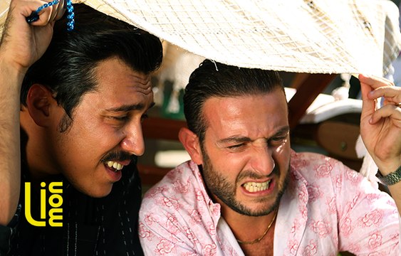 Kalbim Egede Kaldı - 11.Bölüm 1.Tanıtım