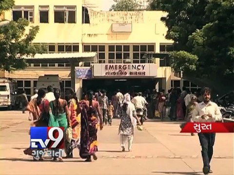 Vadodara, Surat copes with increased dengue, swine flu cases - Tv9 Gujarati