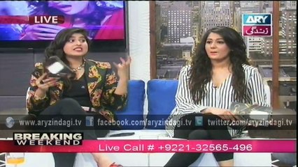 Breaking Weekend 29th August 2015