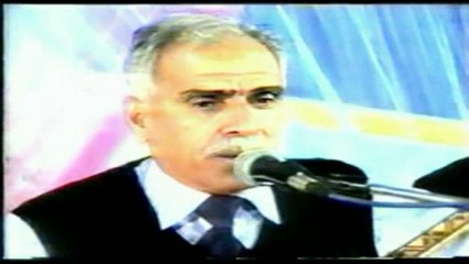 Huseyné Omerî - Ciwano Lawo