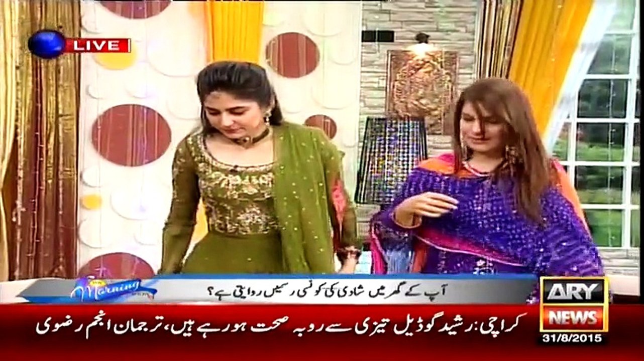 The Morning Show With Sanam Baloch on ARY News Part 5 - 31st August 2015