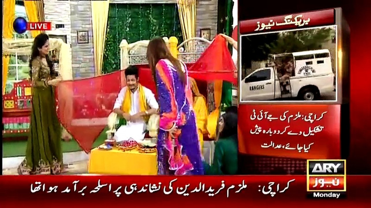 The Morning Show With Sanam Baloch on ARY News Part 6 - 31st August 2015