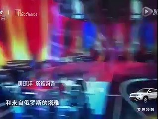 Điệu nhảy hoàn hảo