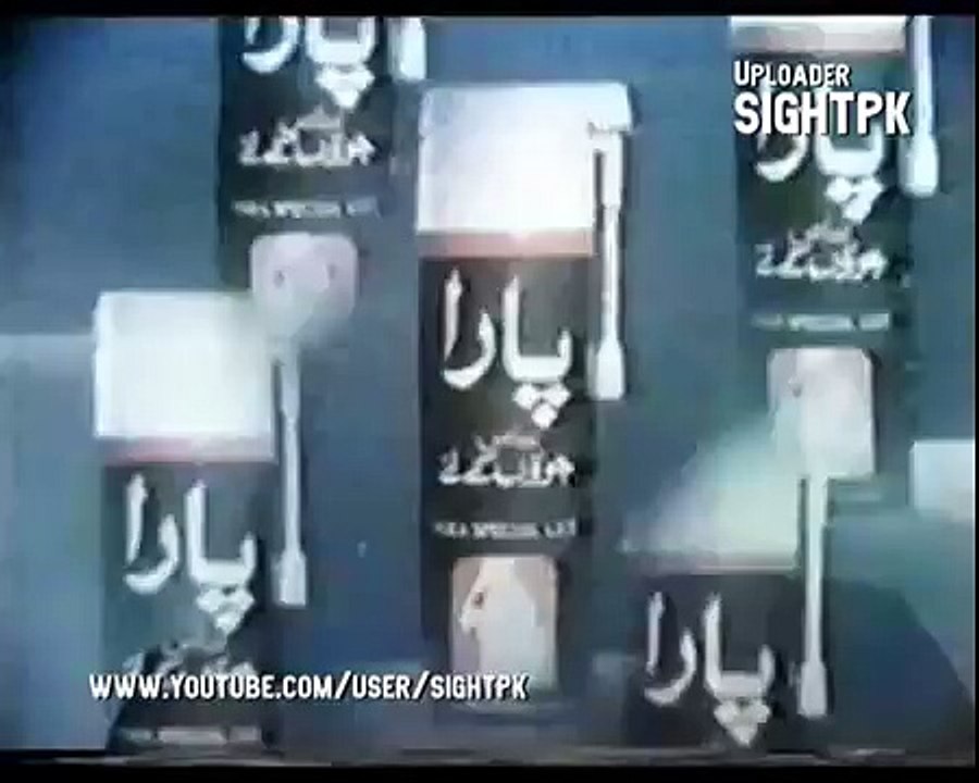 PTV Classics Ad  PARA SPRAY SPECIAL LICE