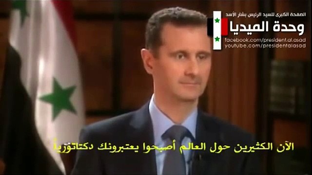 President Bashar Al-Assad interview with Barbara Walters from ABC News - 2011