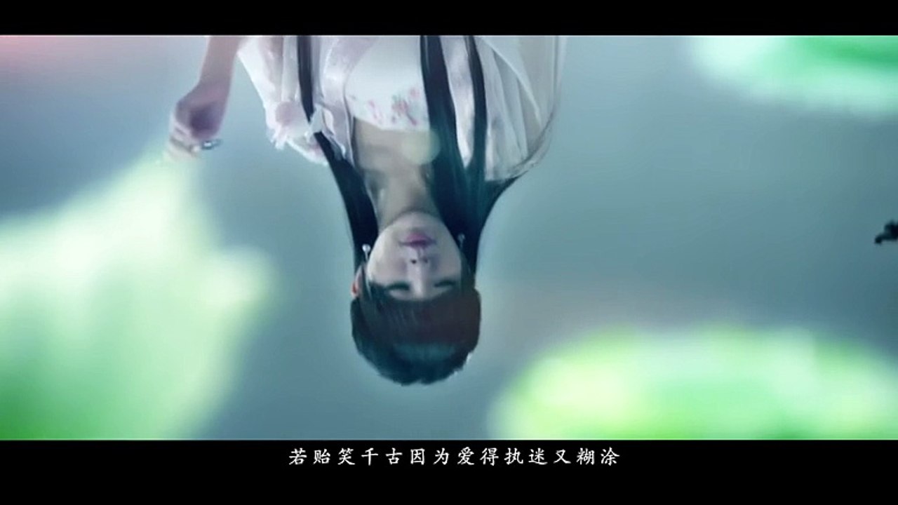 alan - 千古 Music Video