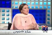 Reham Khan Ko Siasat Me Hona Chahiye Ya nahi Asad Umar Replies