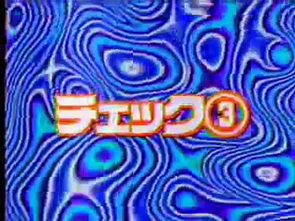 巧克男孩-奇妙辦公室