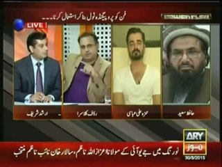 Yahan Islam Khatray Main Hai Iss Liye Youtube Ban Hai - Rauf Klasra