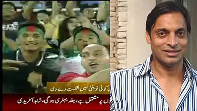 Bangladesh vs Pakistan T20 Highlights of Cricket Expert Analysis April 24, 2015