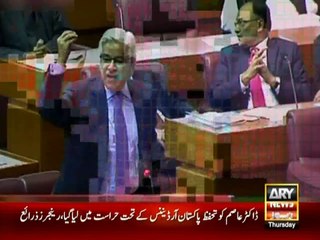 Khawaja Asif's Embarrassment 😔