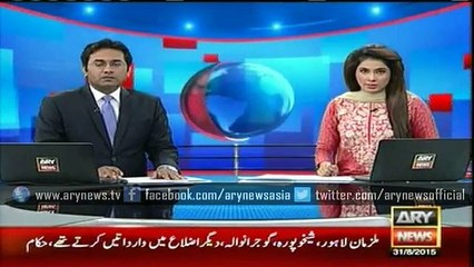 Remembering Lady Diana