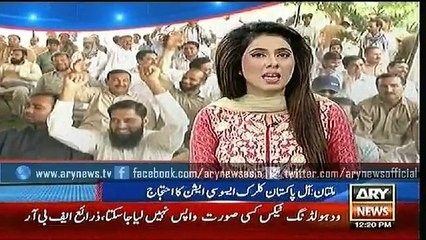 Bulletin – 1200 – Monday – 31 – Aug – 2015