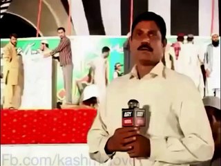 Kashmiri Pahari Language: Hilarious Aryki Reporting 😂