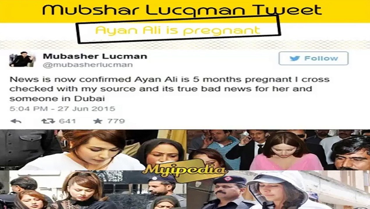 Mubahsar Lucman Tweeted Ayyan Ali Pregnant