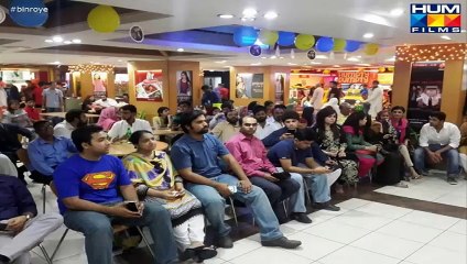 Mahira Khan Bin Roye Movie Lahore Promotion Pictures