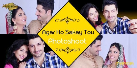 Agar Ho Sakay Tou Cast Photoshoot Pictures