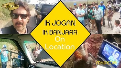 Qaiser Khan Drama Ik Jogan Ik Banjara on Location Pictures