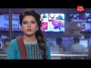 Abb Takk - POP - Dr Asim Inkishafat