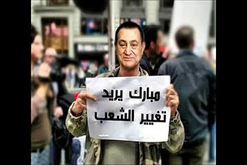 اغنية احمد شفيق