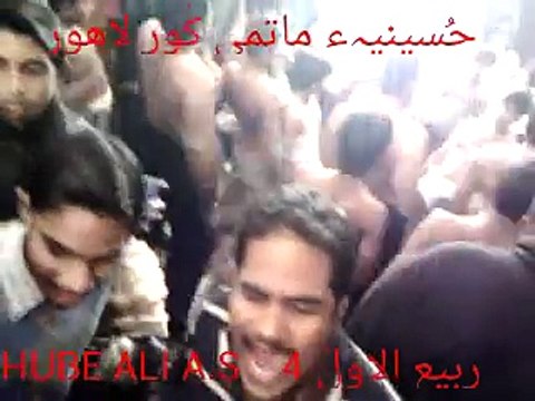 hussainia matmi kor lhr,sangat bawa syed ali raza bokhari