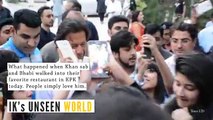 What Happened When Imran Khan Arrives at His Favorite Restaurant In KPK