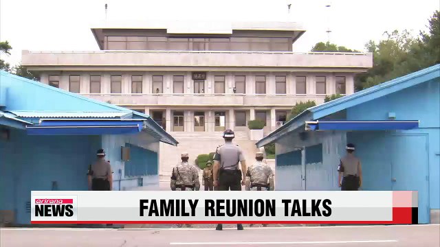 Koreas to discuss ways to hold separated-family reunions on regular basis