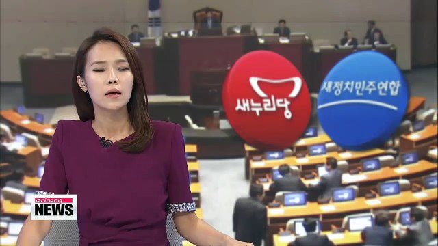 Saenuri Party fails to discuss FTA related-bills on Monday