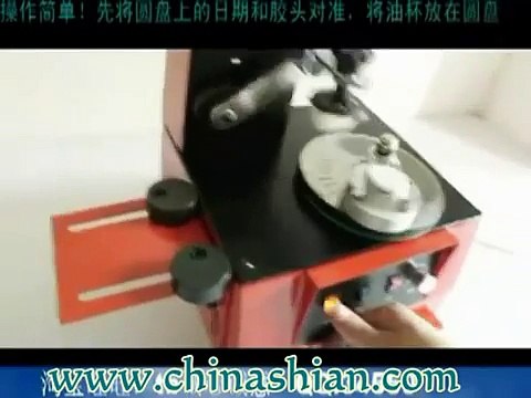 Máy in date trên thân chai, nắp chai nước suối, máy in date trên chai nhựa, lon nhom, lon thiếc