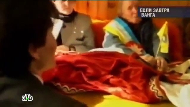 Украина 30.08.2015 Ванга.КОНЕЦ ЕВРОПЕ В 2016 ГОДУ.3-Я МИРОВАЯ ВОЙНА.РОССИЯ-БУДУЩЕЕ МИРА