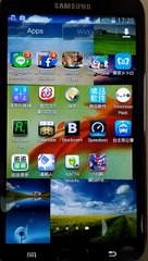 Samsung Galaxy Note II play Gundam Battle Station