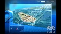 Hong Kong -- Zhuhai -- Macao Bridge (HZMB)