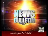 Waqtnews Headlines 03:00 PM 31 August 2015