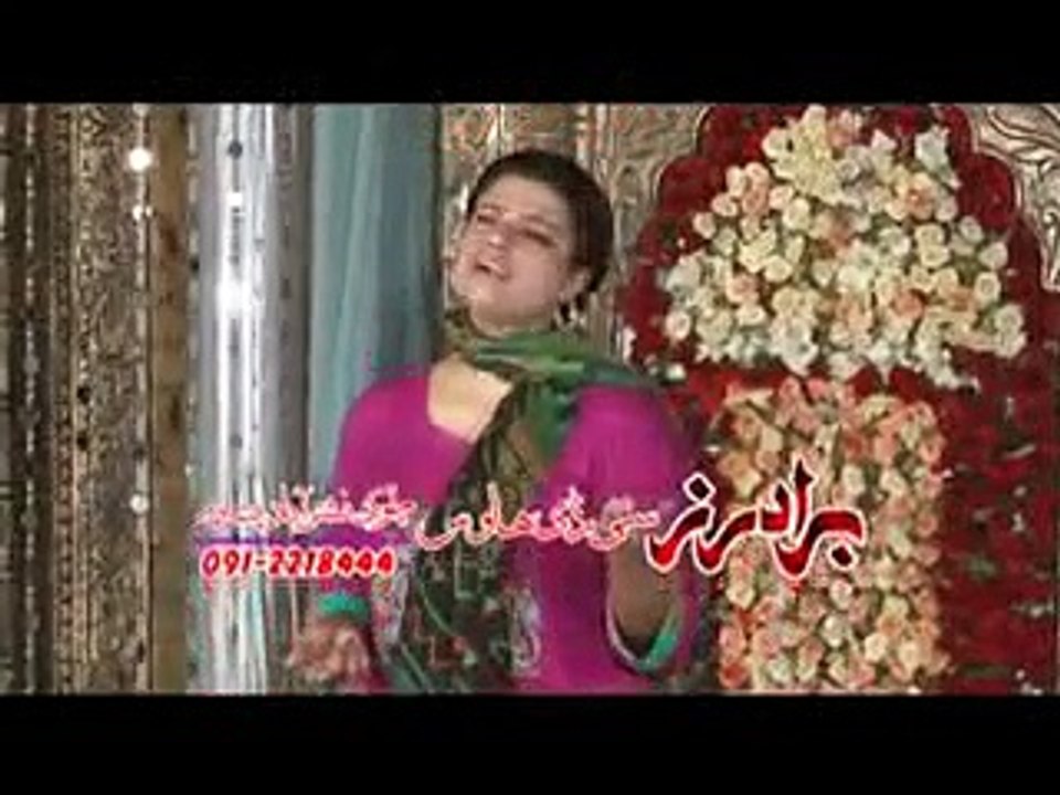 Chanda new mast hot saxy pashto dance ra pakhwla sha , Qurban Hits