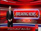 Dr.Asim Hussain's arrest - SHC summons DG Rangers Sindh on 2nd September