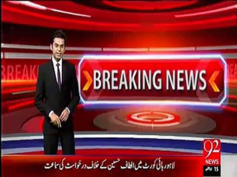 Dr.Asim Hussain's arrest - SHC summons DG Rangers Sindh on 2nd September