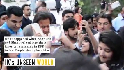 What Happened When Imran Khan Arrives at His Favorite