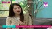 Neelam Muneer Shared That What Pakistani Famlies Says Me During Performing Umrah