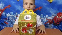 Макдональдс ХЭППИ МИЛ Skylanders Wildfire/ МакДональдс / Home toys Unboxing Happy Meal McDonalds